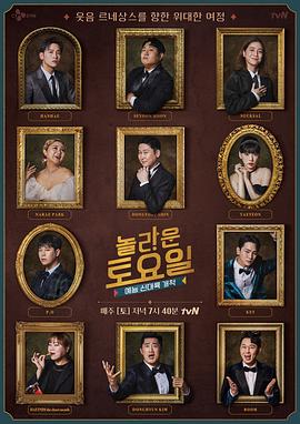 临城网站优化怎么做