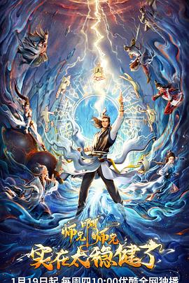 济宁外贸网站优化公司