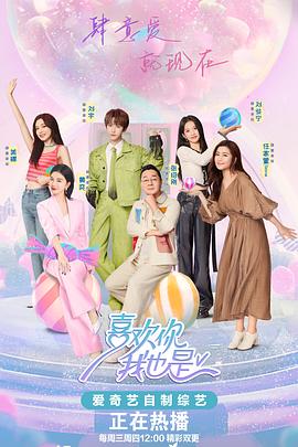 南京网站优化排名哪家好